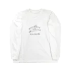 SMOKEBOXの「It is a fun day」 Long Sleeve T-Shirt