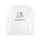 GYOtheBOO（餃子部GZB）のBeautiful Harmony Ha Gyoza Long Sleeve T-Shirt