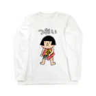 サカナナカスのまさかりJr. Long Sleeve T-Shirt