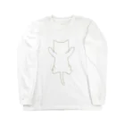 かわいいもののおみせ　いそぎんちゃくのしがみつく白猫 Long Sleeve T-Shirt