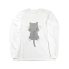 かわいいもののおみせ　いそぎんちゃくのしがみつくサバ白猫 Long Sleeve T-Shirt