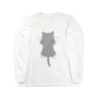 かわいいもののおみせ　いそぎんちゃくのしがみつく灰白猫 Long Sleeve T-Shirt