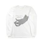 よ〜〜このねこ、ねむいからねる Long Sleeve T-Shirt