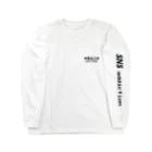 倶楽部㍉のSNS Long Sleeve T-Shirt