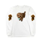 メルちゃんの可愛さを布教するだけのお店の伝説の秘宝を携えし犬 Long Sleeve T-Shirt