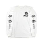 NUCKの袖ロゴくん Long Sleeve T-Shirt