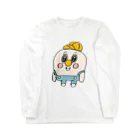 charmpointの童貞くん Long Sleeve T-Shirt