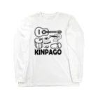 カイピリーニャshop「utubon」のkinpago ロングスリーブTシャツ