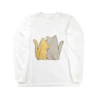 かわいいもののおみせ　いそぎんちゃくの仲良し猫　茶トラ&灰 Long Sleeve T-Shirt