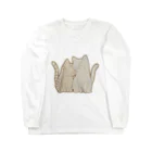 かわいいもののおみせ　いそぎんちゃくの仲良し猫　キジトラ&灰 Long Sleeve T-Shirt