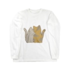 かわいいもののおみせ　いそぎんちゃくの表裏印刷　仲良し猫　鯖トラ&サビ Long Sleeve T-Shirt