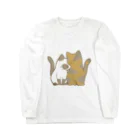 かわいいもののおみせ　いそぎんちゃくの表裏印刷　仲良し猫　ポインテッド&サビ Long Sleeve T-Shirt