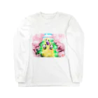 しゅりんぷぅ2番館のさくらパン Long Sleeve T-Shirt