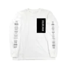 COLOR of the MANのVarious Logo LS Tee Long Sleeve T-Shirt
