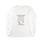 wakayamaのかっぱ？くん Long Sleeve T-Shirt