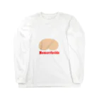 英語読めないさんの家のおしりシリーズ Long Sleeve T-Shirt