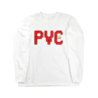 ぎわちん。屋のリニューアルPVC ロングスリーブTシャツ