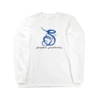 DRAGNET BRANDのSeraphen Isoaffinity Long Sleeve T-Shirt