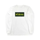 フエラムネのオバケになり隊 Long Sleeve T-Shirt