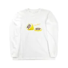 そらまめのれもこん Long Sleeve T-Shirt