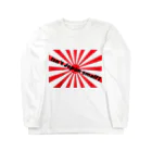 英語読めないさんの家の日の丸シリーズ Long Sleeve T-Shirt