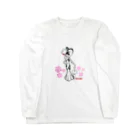 ぼんだぁのオードリーヘプバーン Long Sleeve T-Shirt