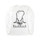 ついついのツイッターのtuituiのロゴ Long Sleeve T-Shirt