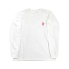 KMIの十六寿図 Long Sleeve T-Shirt