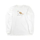 くらきち ONLINE SHOPのかわうそ Long Sleeve T-Shirt