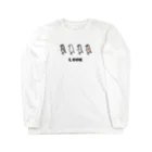 たかはらのLOOK！LOOK！文鳥 Long Sleeve T-Shirt