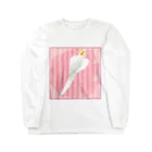 まめるりはことりのオカメインコ　ハートルチノーオカメインコ【まめるりはことり】 ロングスリーブTシャツ