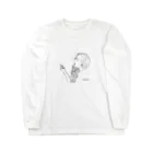 seiyaのたばこ Long Sleeve T-Shirt