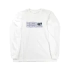 ウェブショップ呵呵呵のlaughing3.comロンＴ Long Sleeve T-Shirt