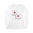 をたく屋さんのピンゾロ Long Sleeve T-Shirt