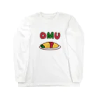 旻天堂(旧 ゆうれい星)のOMU OMU (余白有りVer.) ロングスリーブTシャツ