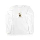 アルデンテウドンの花 Long Sleeve T-Shirt