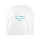 クドームーンの全日本ロングヘアー研究会 オフィシャル Long Sleeve T-Shirt