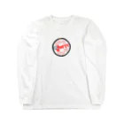 Camiのオンマキンパロゴ Long Sleeve T-Shirt