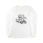 よしむらなつきのクットゥルー Long Sleeve T-Shirt