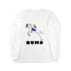 ユルークうーまショップのBUMO Long Sleeve T-Shirt