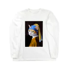 ojiartの真珠の耳飾りの猫 롱 슬리브 티셔츠