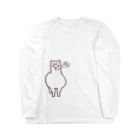 きとんずらいふのアルパカの鳴き声？ Long Sleeve T-Shirt