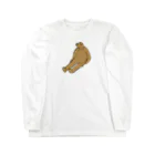 yukkeのくたびれ Long Sleeve T-Shirt