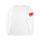 芭恋のわんぱくぱんだ公園 Long Sleeve T-Shirt