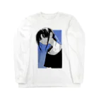 たいぼくの最悪に暑いね Long Sleeve T-Shirt