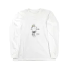 ミナミの父の日 Long Sleeve T-Shirt