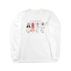 ふゅやさんのときめき❤︎水産(みんな) Long Sleeve T-Shirt