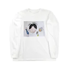 botan---のマイダーリン Long Sleeve T-Shirt