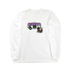 ニムニムのお部屋のこんどるくん2 Long Sleeve T-Shirt