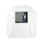 えりあしみどりのシガレットキス. Long Sleeve T-Shirt